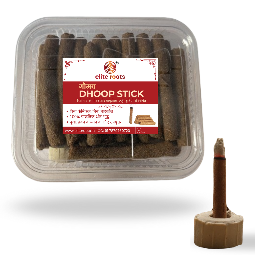 EliteRoots Gomay Dhoop Sticks | Chemical-Free | Charcoal-Free | Bamboo-less Dhoop Sticks - (2qty)