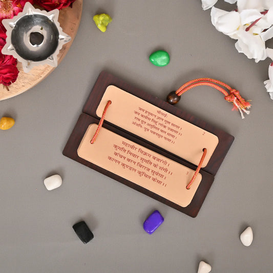 Premium Wooden Hanuman Chalisa by EliteRoots | Luxury Pooja Book for Daily Prayer & Gifting