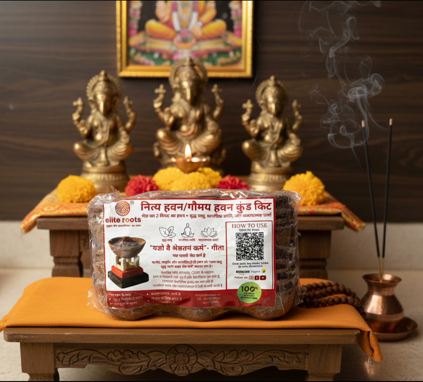 EliteRoots Nano Havan Cow Dung Cups 2 Sets | 60 Cups